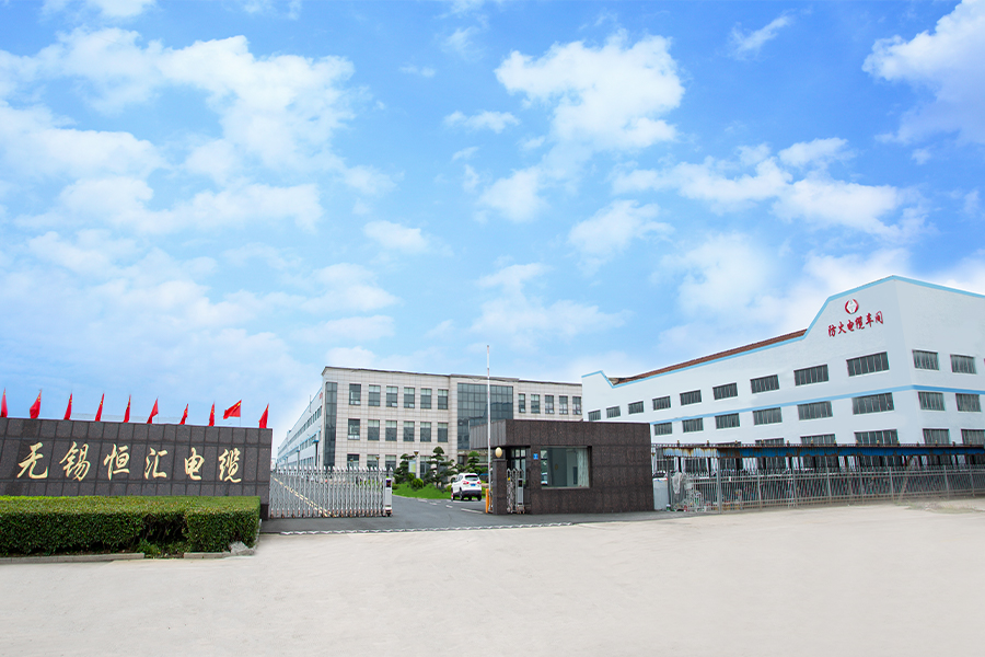 Fabrik udenfor